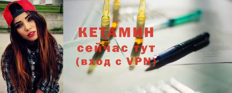 Названия наркотиков Белая Калитва Героин  COCAIN  APVP 