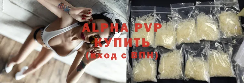 Alfa_PVP СК КРИС  Белая Калитва 